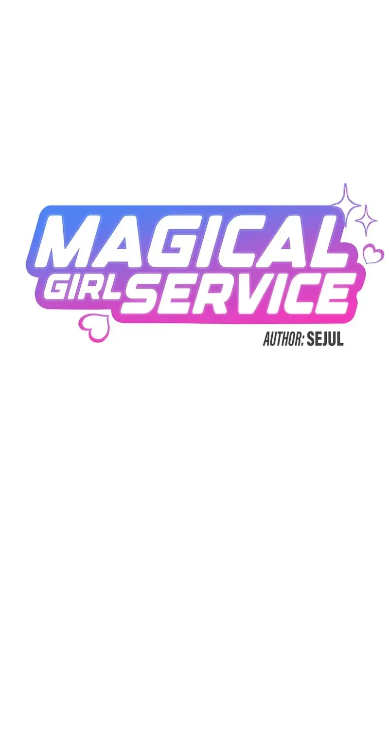 Magical Girl Service Chapter 38 - Page 5