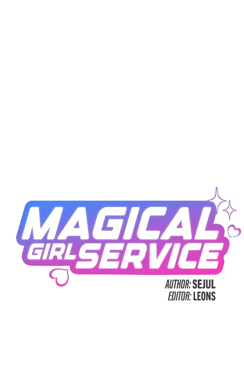 Magical Girl Service Chapter 39 - Page 5