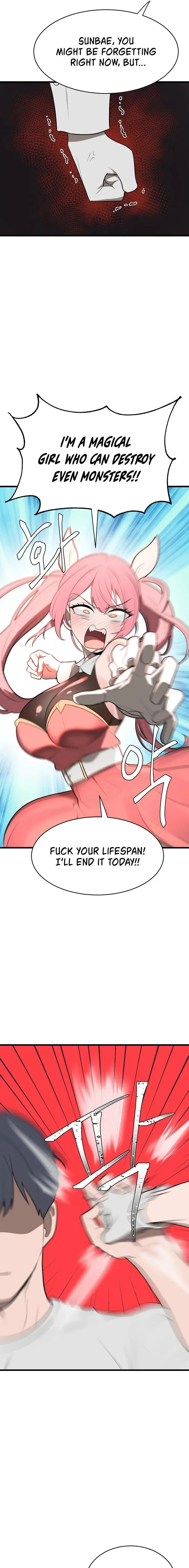 Magical Girl Service Chapter 4 - Page 3