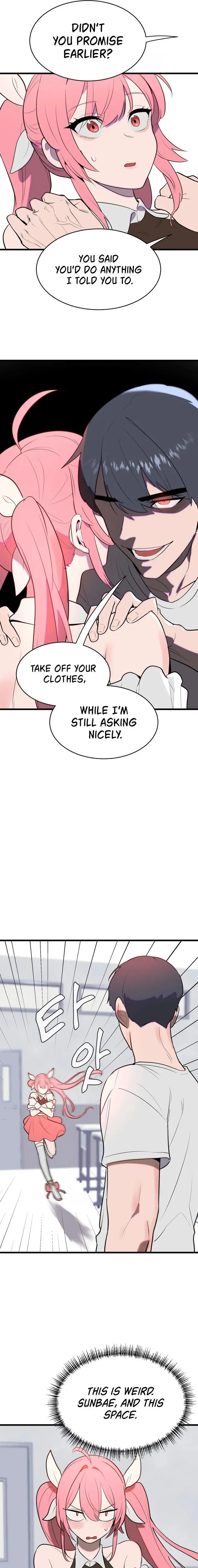 Magical Girl Service Chapter 4 - Page 5