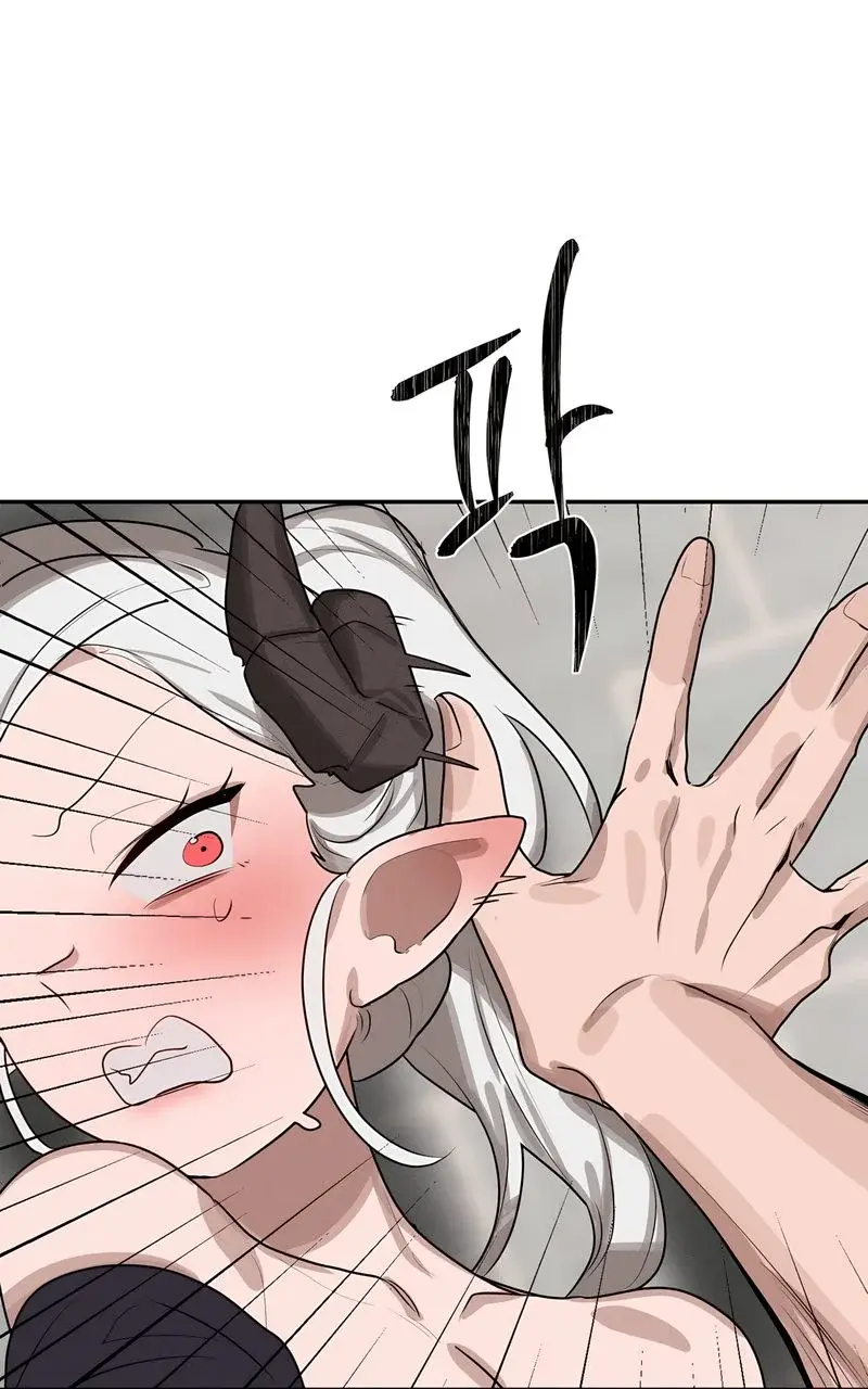 Magical Girl Service Chapter 40 - Page 24
