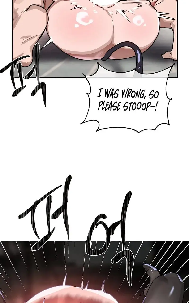 Magical Girl Service Chapter 40 - Page 41