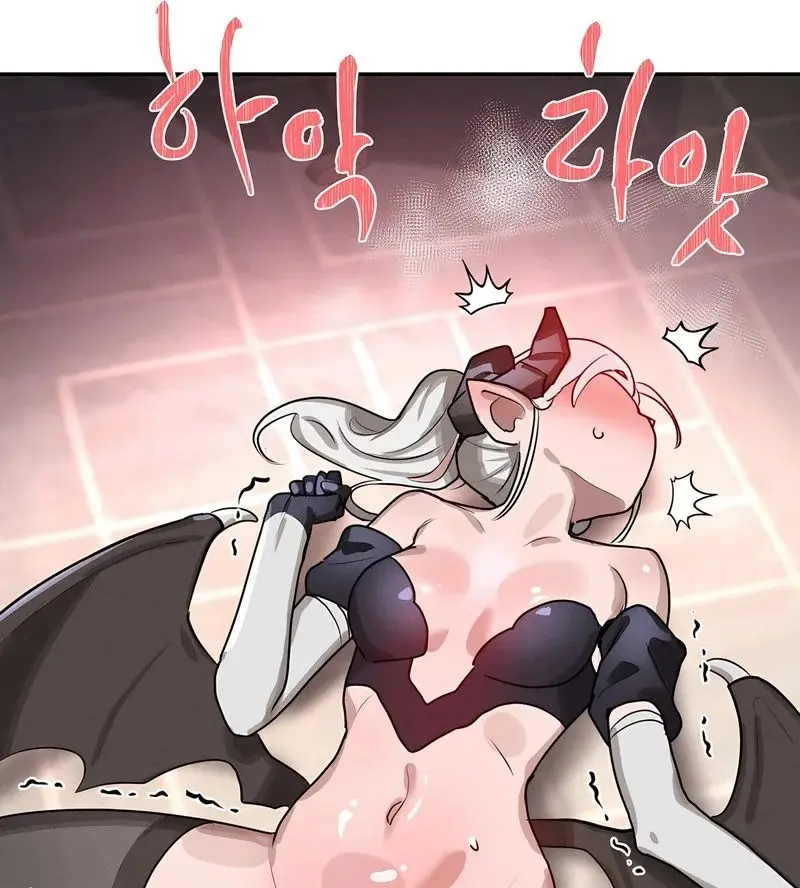 Magical Girl Service Chapter 41 - Page 1