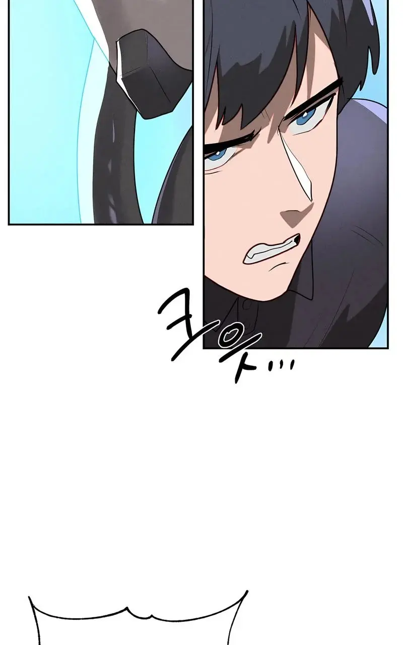 Magical Girl Service Chapter 41 - Page 47