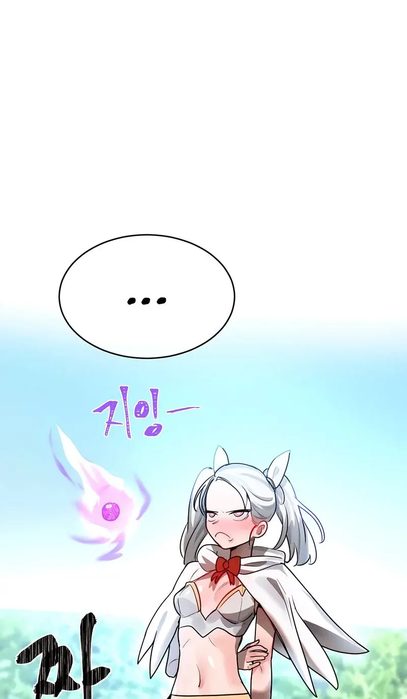 Magical Girl Service Chapter 41 - Page 64