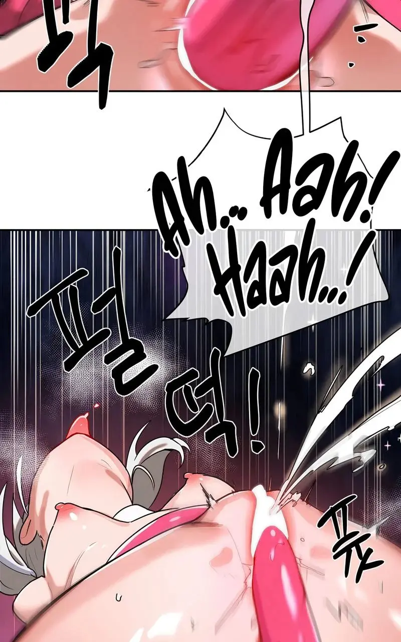 Magical Girl Service Chapter 43 - Page 17