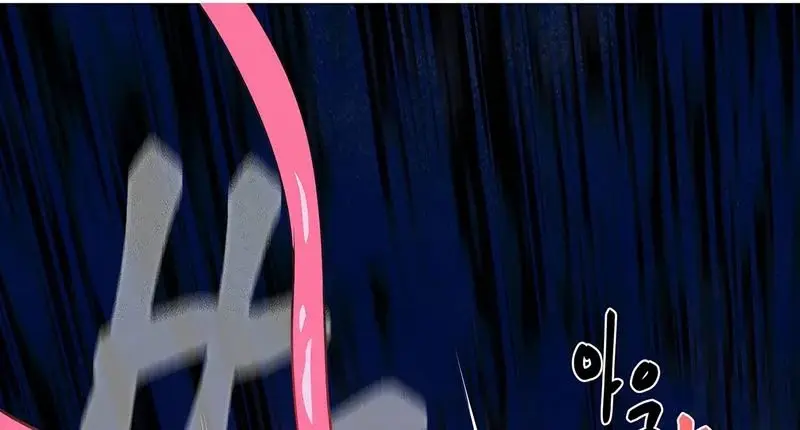 Magical Girl Service Chapter 43 - Page 35