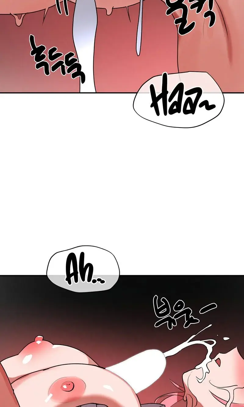 Magical Girl Service Chapter 44 - Page 63