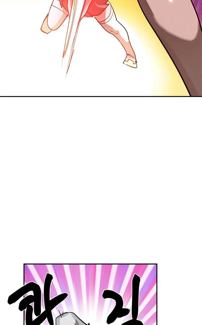 Magical Girl Service Chapter 45 - Page 68