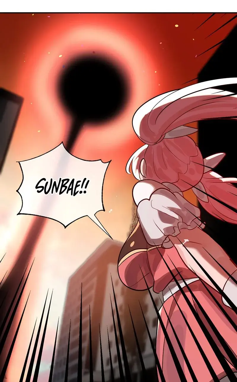 Magical Girl Service Chapter 45 - Page 71