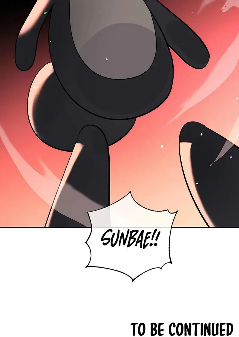 Magical Girl Service Chapter 45 - Page 73