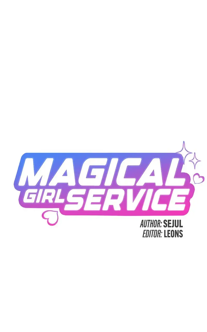 Magical Girl Service Chapter 45 - Page 8