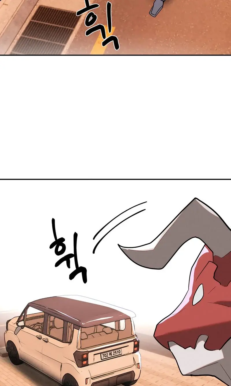 Magical Girl Service Chapter 46 - Page 70