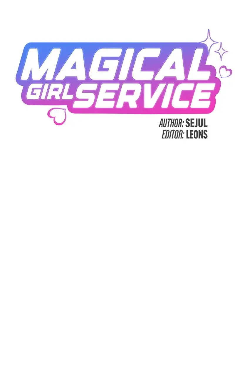 Magical Girl Service Chapter 47 - Page 19