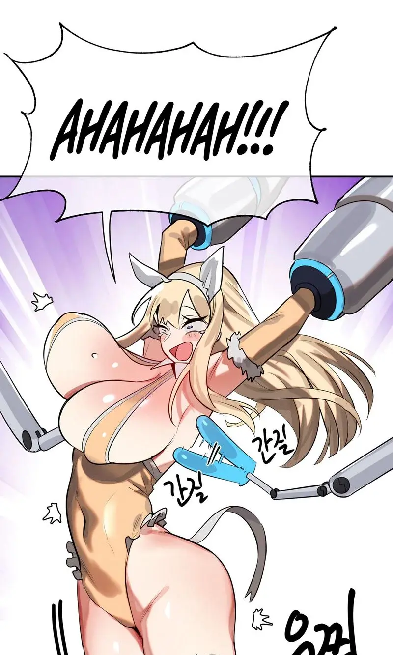 Magical Girl Service Chapter 47 - Page 22