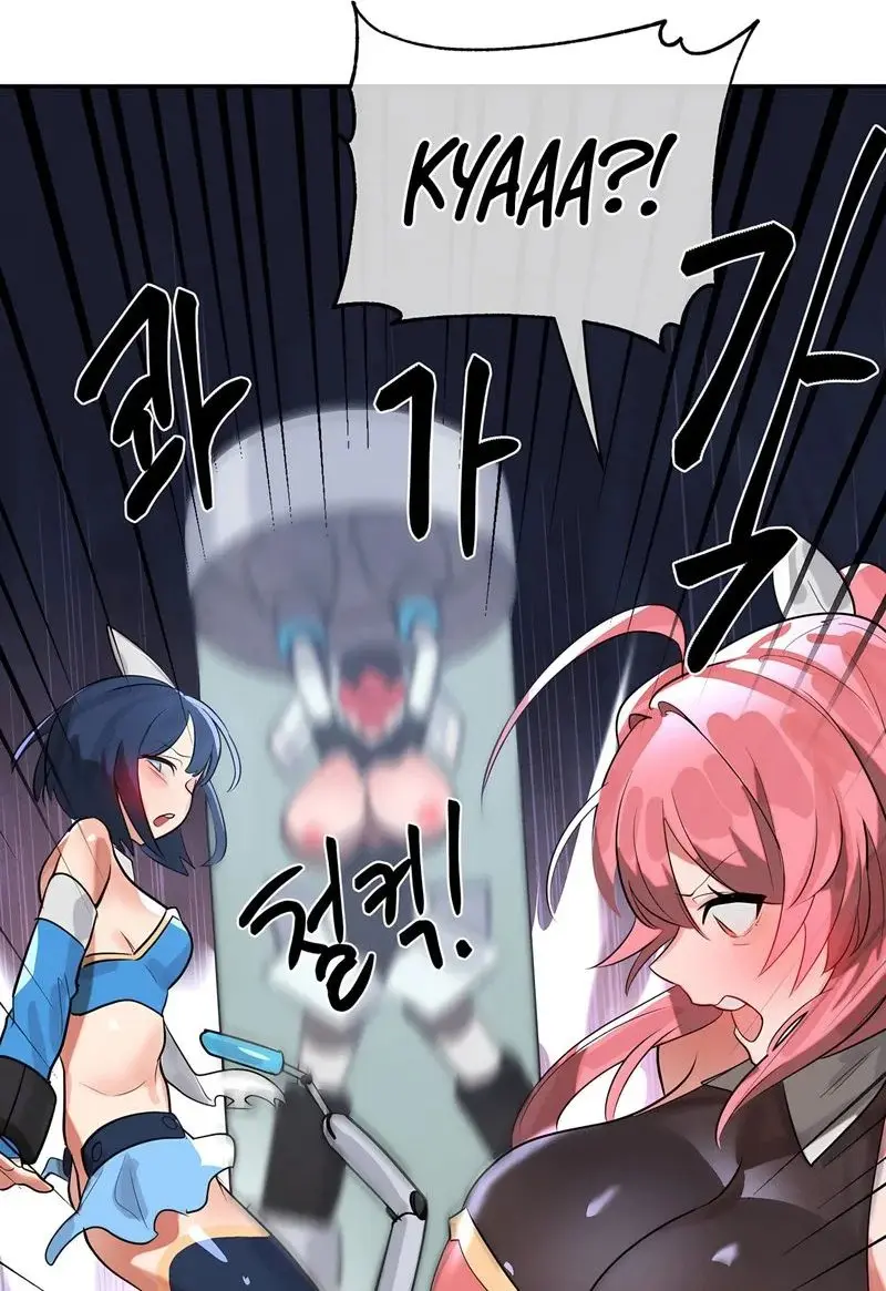 Magical Girl Service Chapter 47 - Page 63