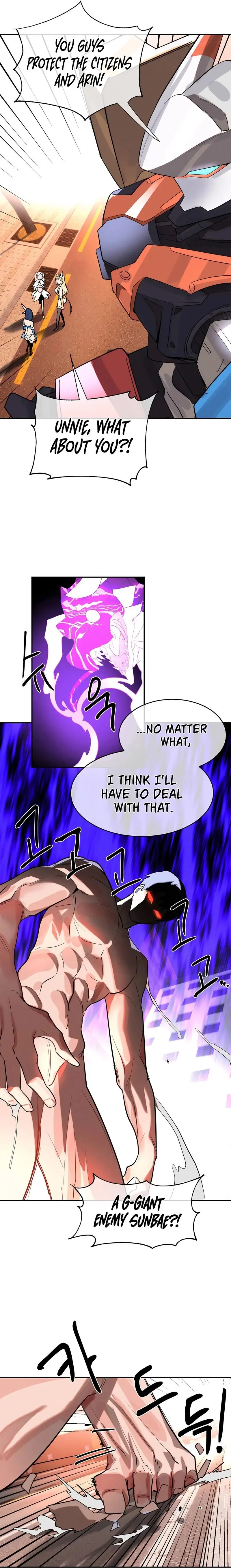 Magical Girl Service Chapter 49 - Page 14