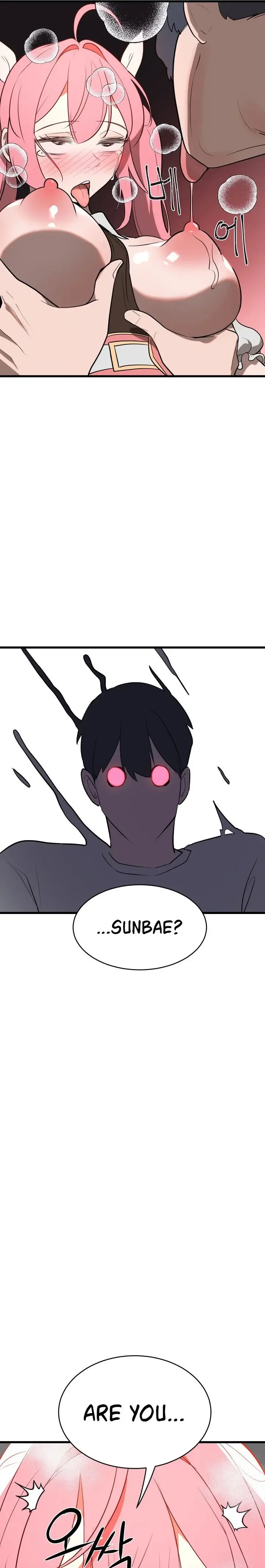 Magical Girl Service Chapter 5 - Page 1