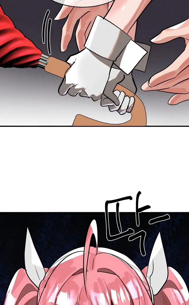Magical Girl Service Chapter 52 - Page 2