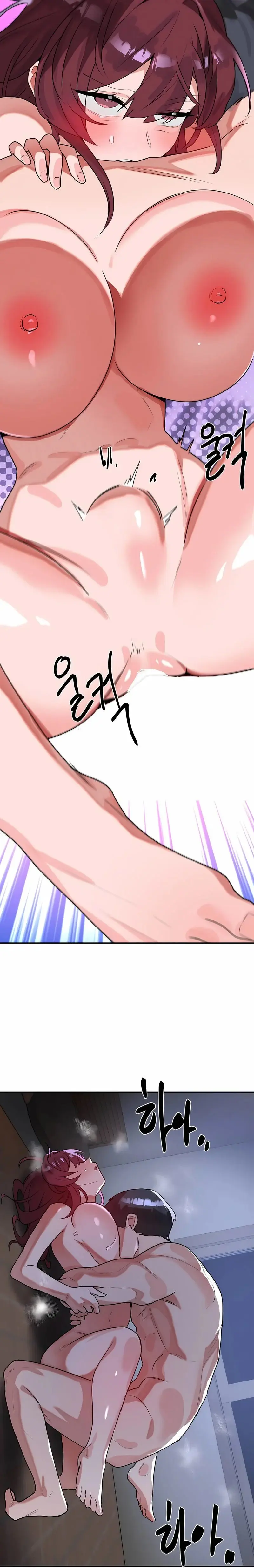 Magical Girl Service Chapter 54 - Page 20