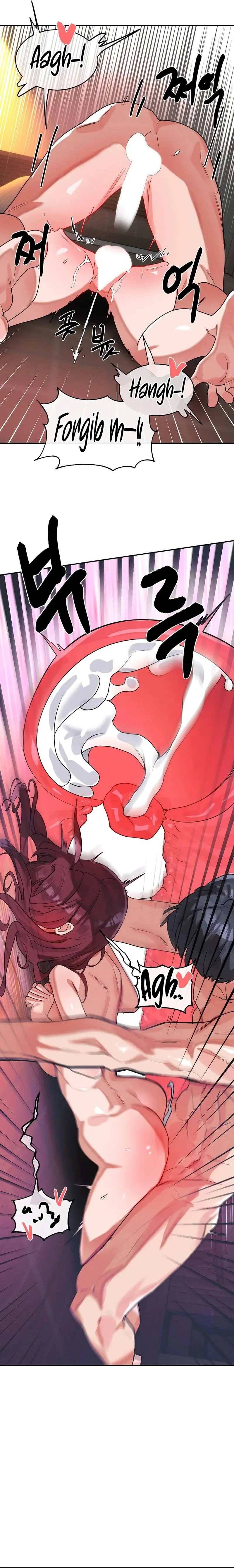 Magical Girl Service Chapter 55 - Page 17