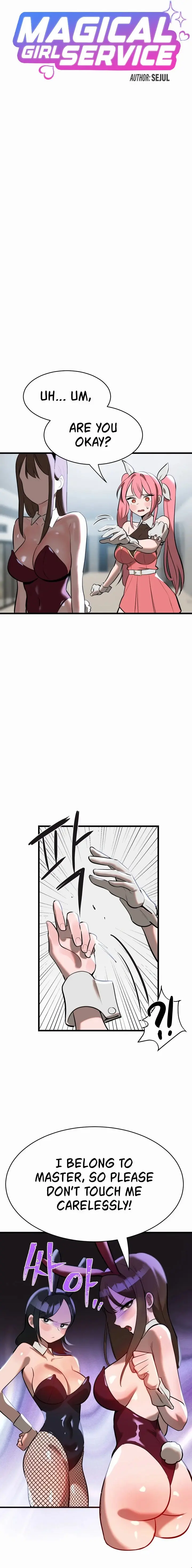 Magical Girl Service Chapter 7 - Page 2