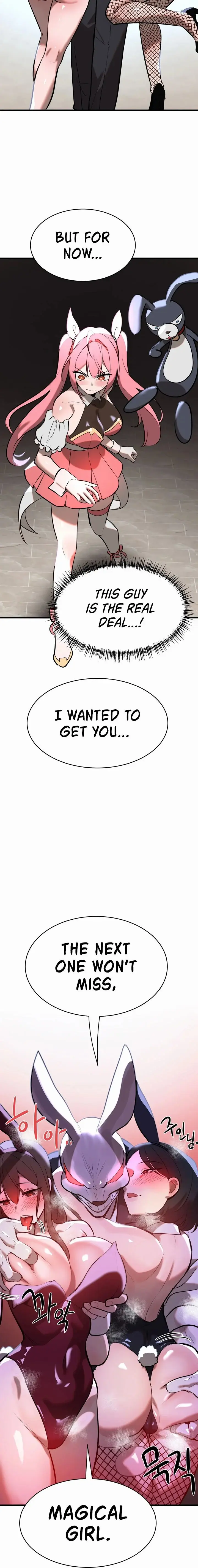 Magical Girl Service Chapter 7 - Page 4