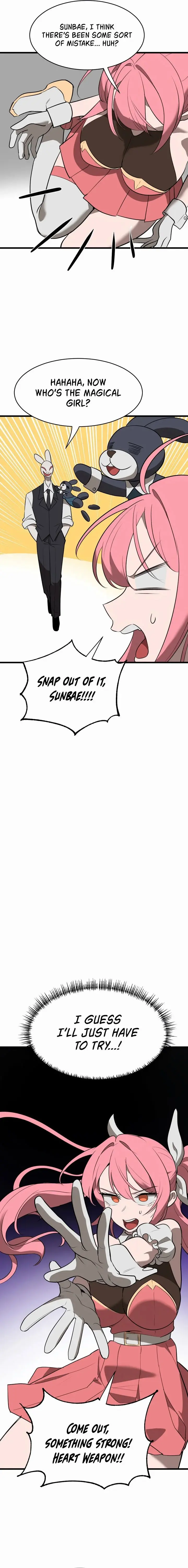 Magical Girl Service Chapter 8 - Page 5