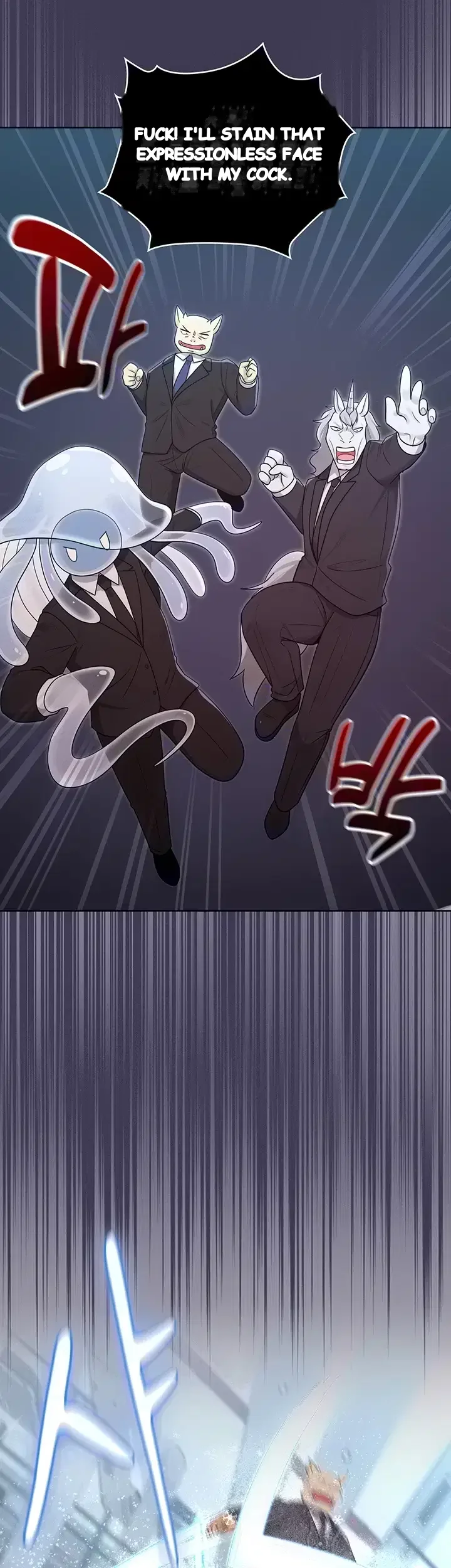 Magical Girl Wife Chapter 29 - Page 14