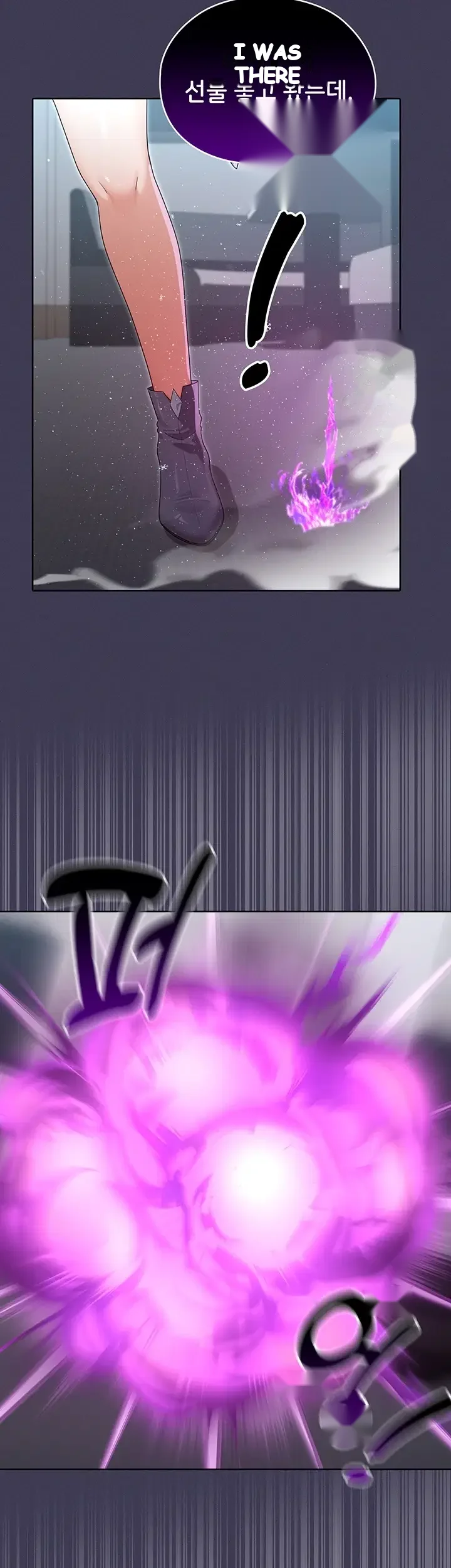 Magical Girl Wife Chapter 29 - Page 37