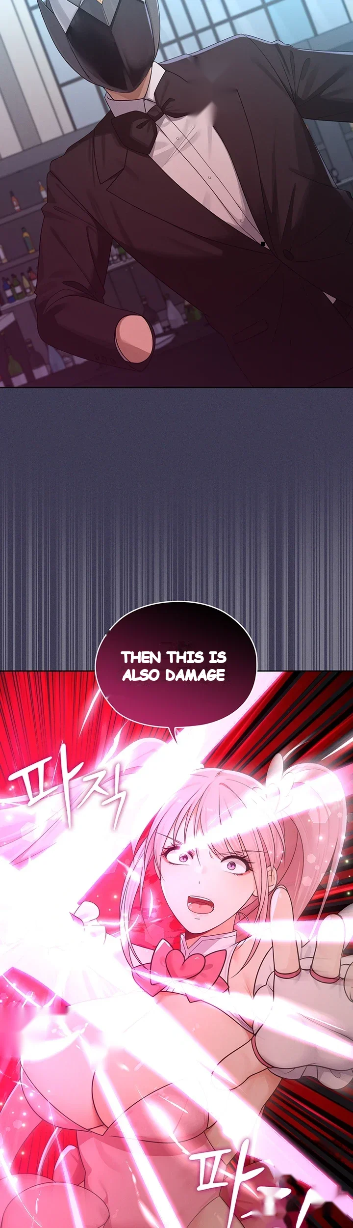 Magical Girl Wife Chapter 30 - Page 14