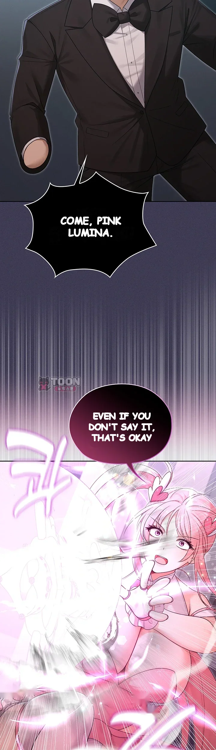 Magical Girl Wife Chapter 30 - Page 9