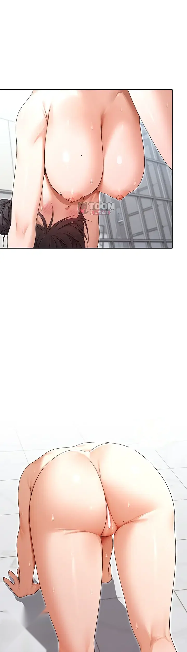 Magical Girl Wife Chapter 31 - Page 43