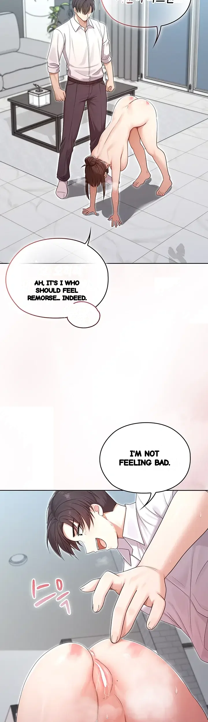 Magical Girl Wife Chapter 32 - Page 10