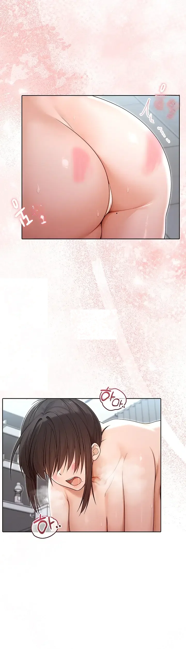 Magical Girl Wife Chapter 32 - Page 3