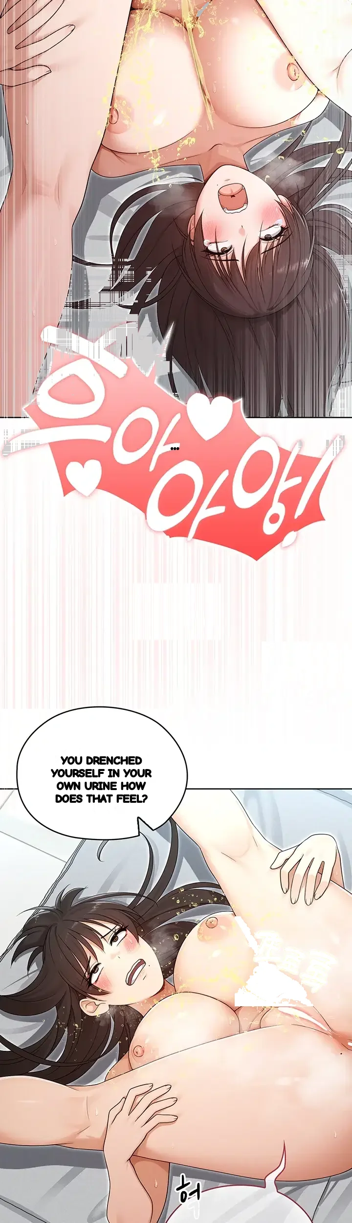 Magical Girl Wife Chapter 32 - Page 33