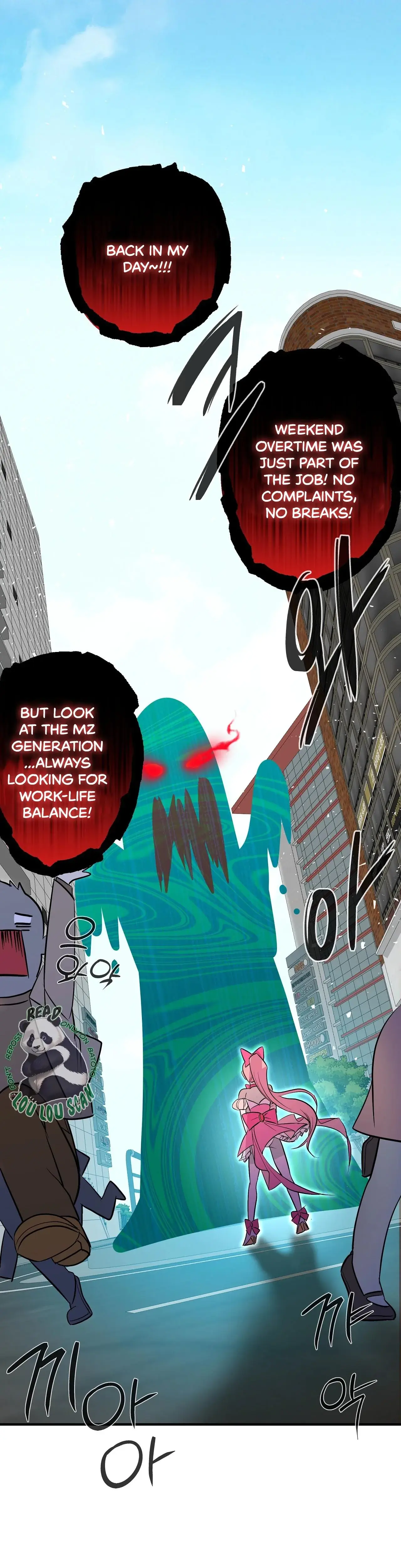 Magical Wand Chapter 1 - Page 12