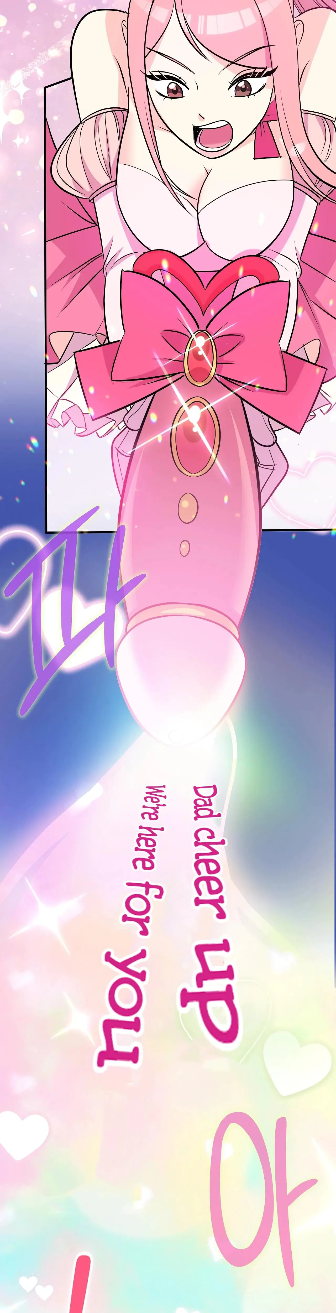 Magical Wand Chapter 1 - Page 15