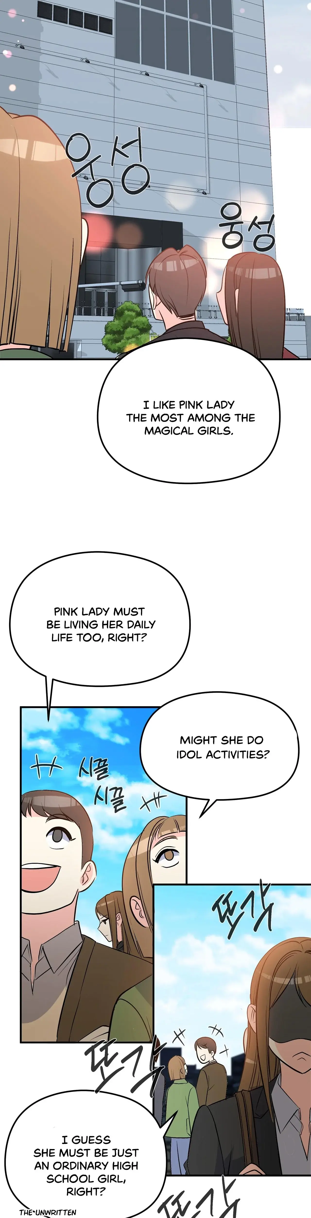 Magical Wand Chapter 1 - Page 17