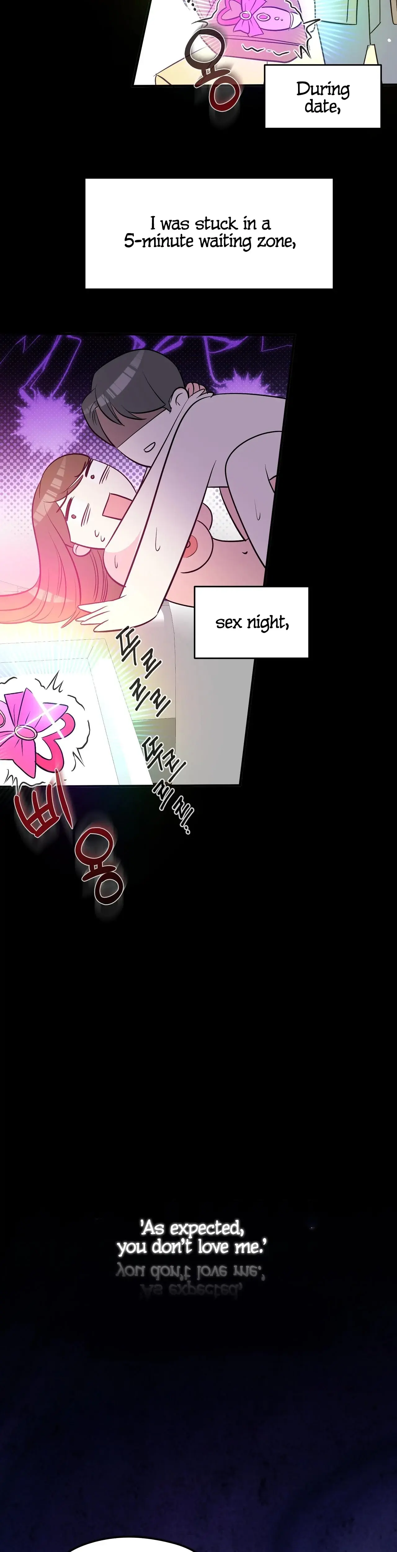 Magical Wand Chapter 1 - Page 23