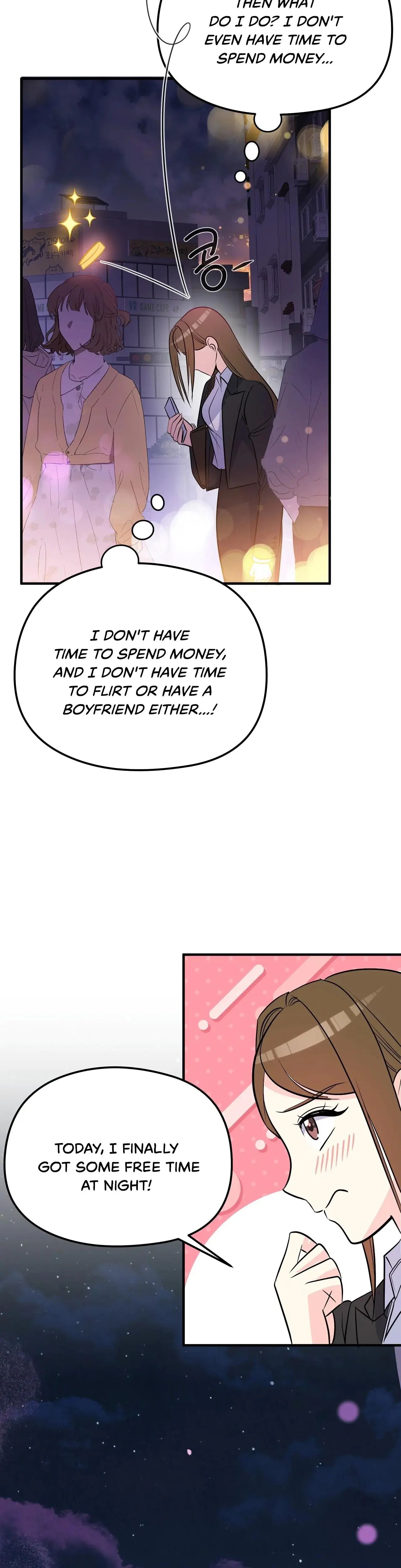 Magical Wand Chapter 1 - Page 26