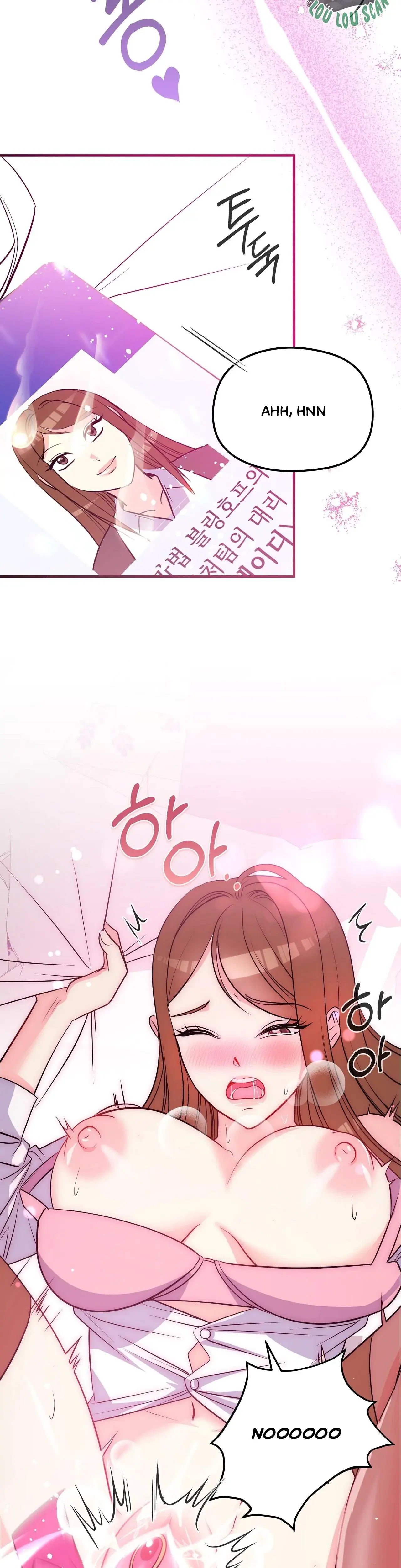 Magical Wand Chapter 1 - Page 3