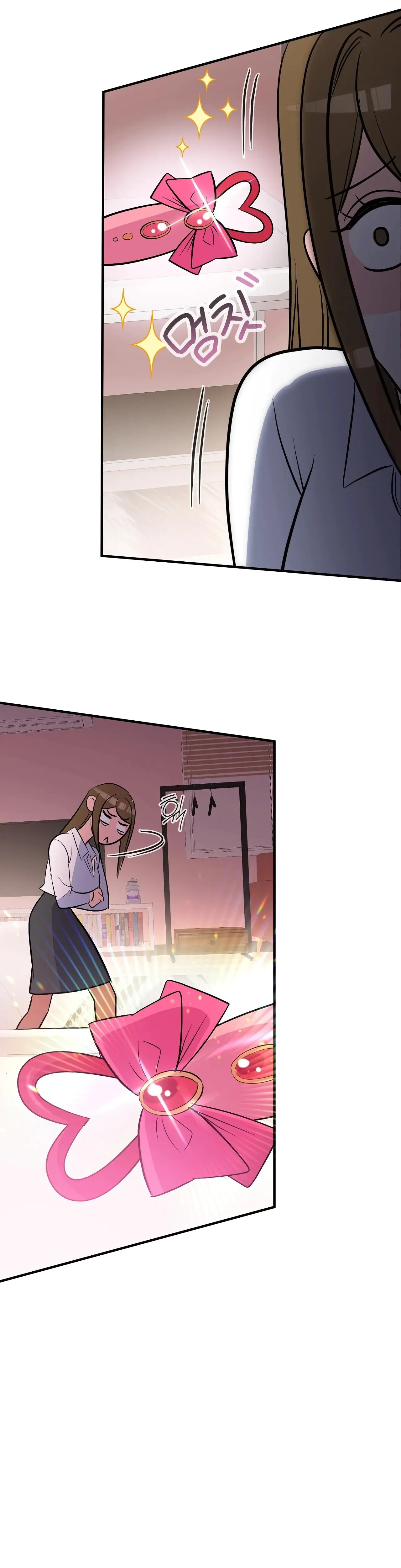 Magical Wand Chapter 1 - Page 31