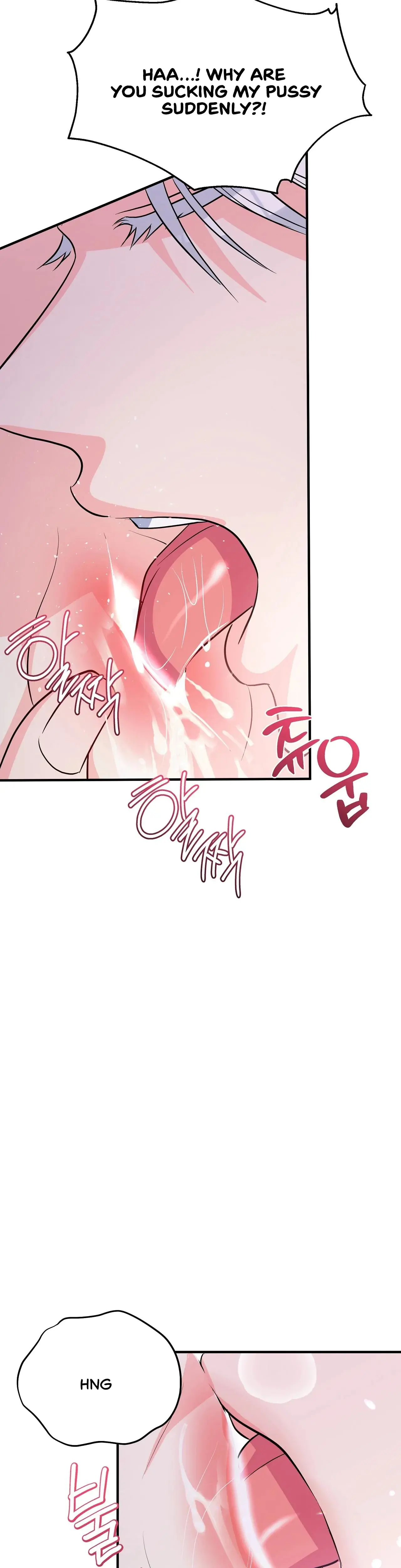 Magical Wand Chapter 2 - Page 19