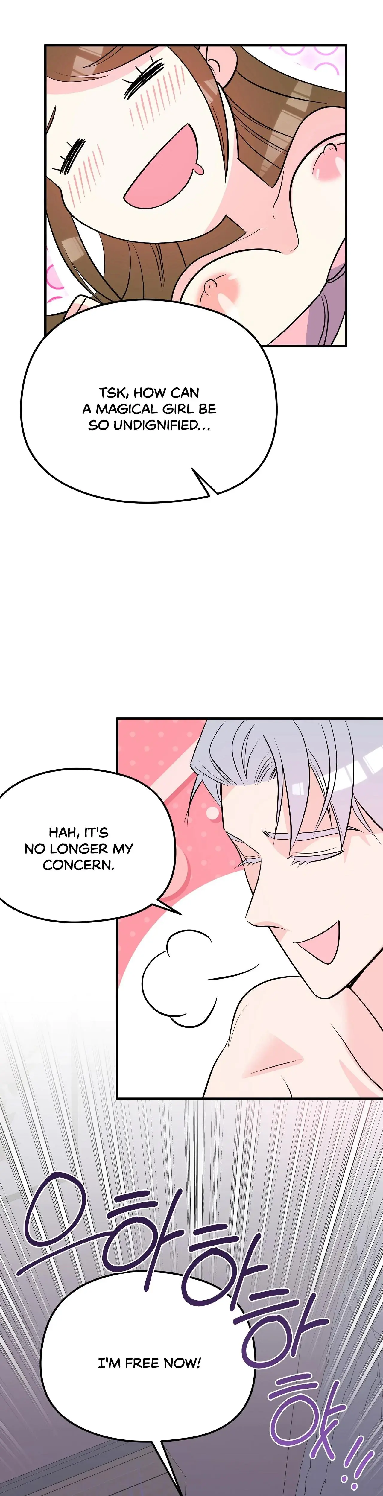 Magical Wand Chapter 2 - Page 2