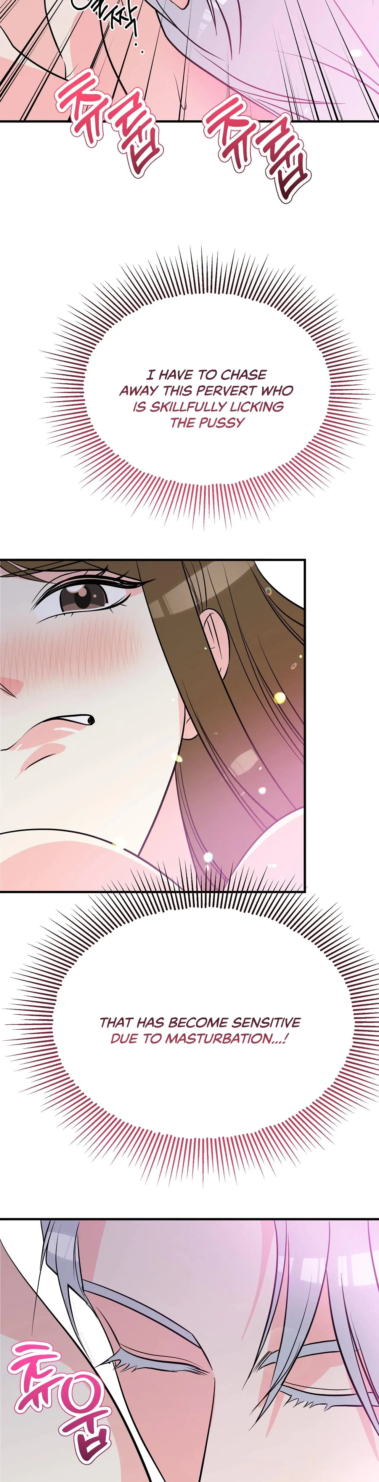 Magical Wand Chapter 2 - Page 21
