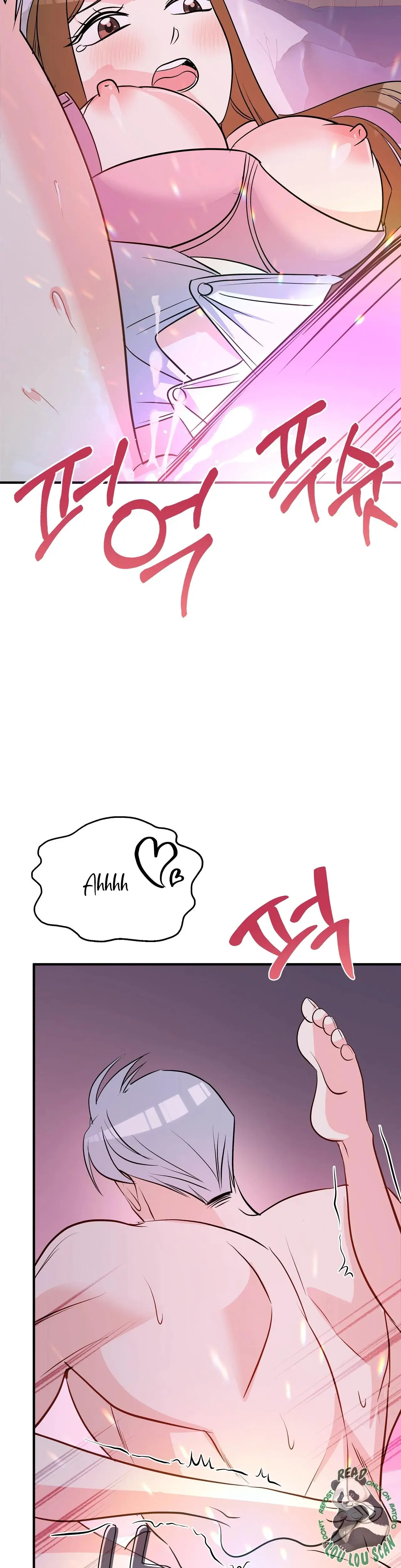 Magical Wand Chapter 2 - Page 33