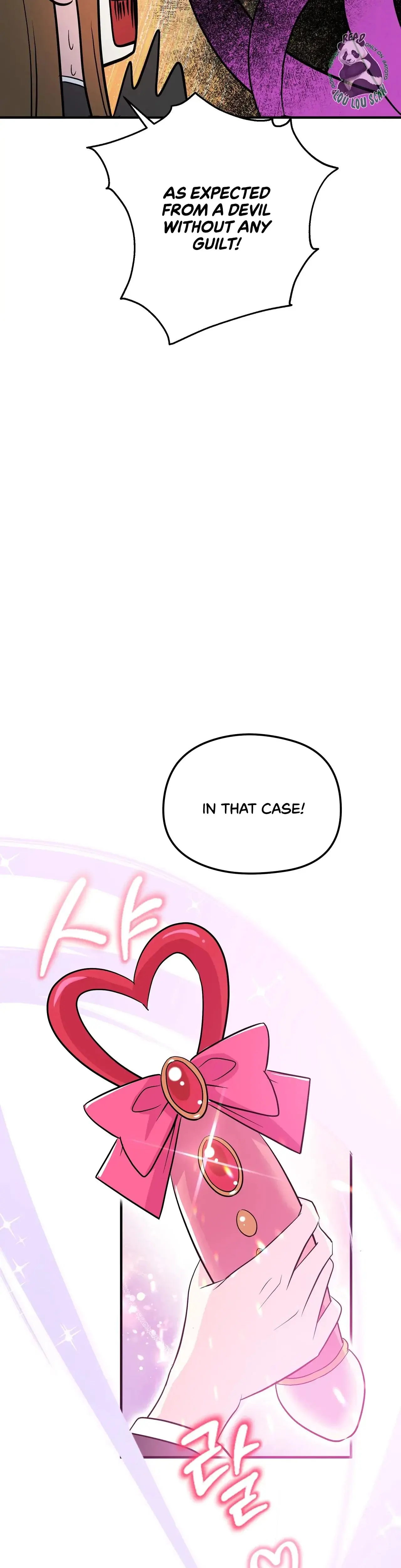 Magical Wand Chapter 3 - Page 12