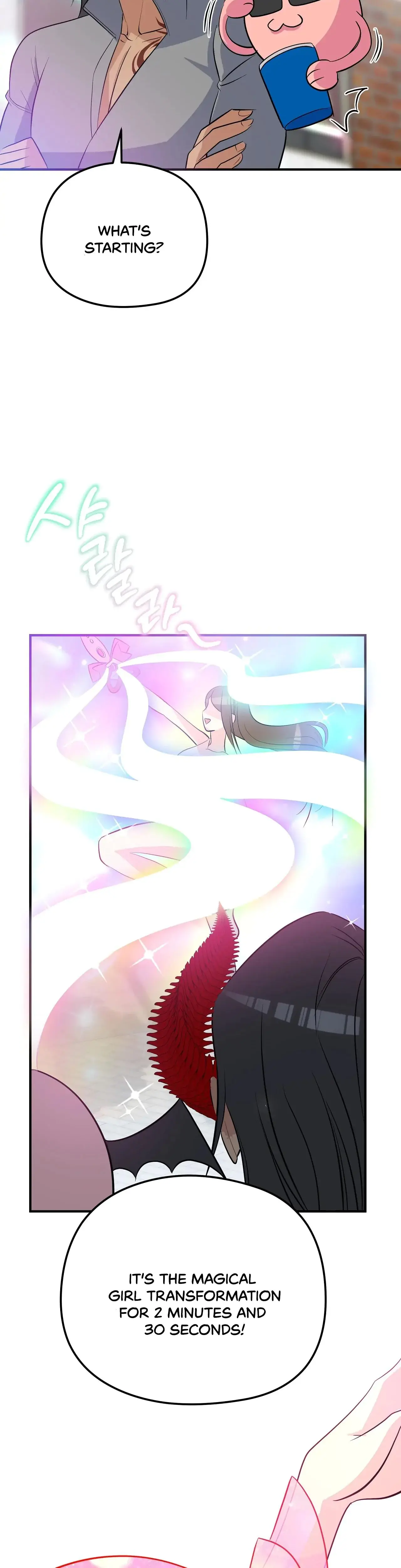 Magical Wand Chapter 3 - Page 14