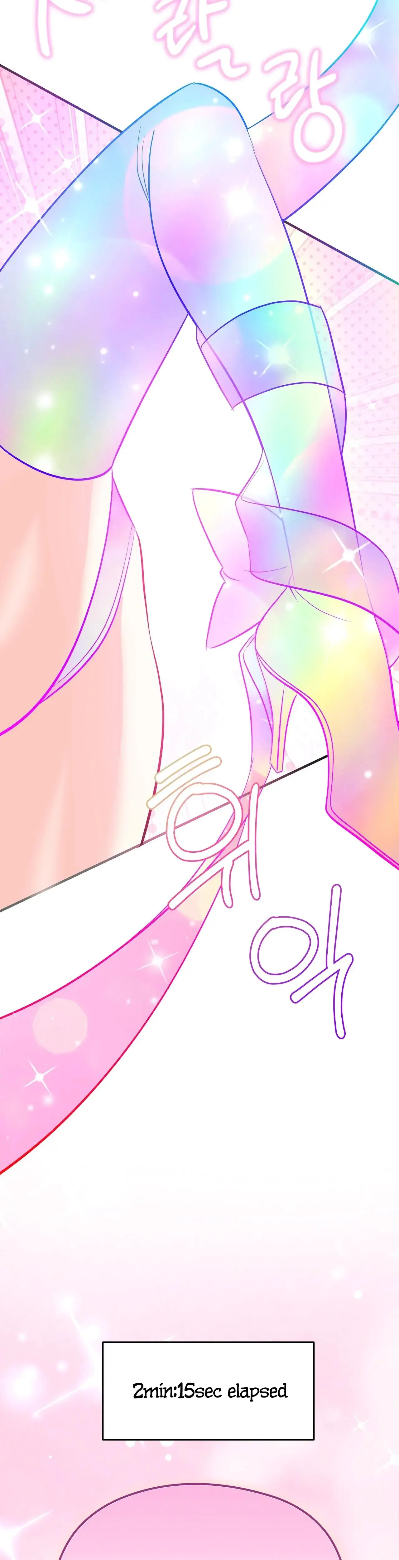 Magical Wand Chapter 3 - Page 16